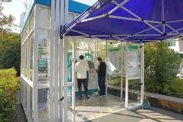 核酸采样房